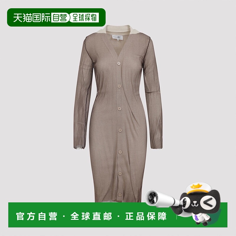 1h可退 潮奢 Mm6 Maison Margiela 马丁 马吉拉 MM6 女士 叠层开