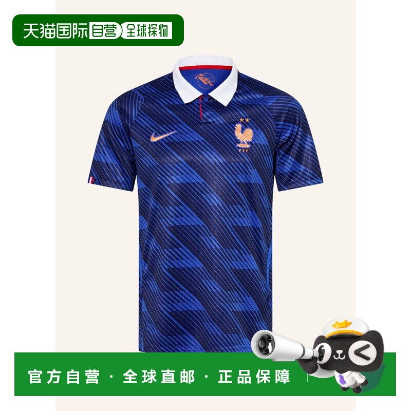 1h可退 NIKE 男士运动服 100305109517000 CO 花色 France 2026 H
