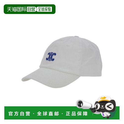 CELINE 男士帽子 AA0J54Y6801BC AW2026 白色 CAP【付后1h可退】