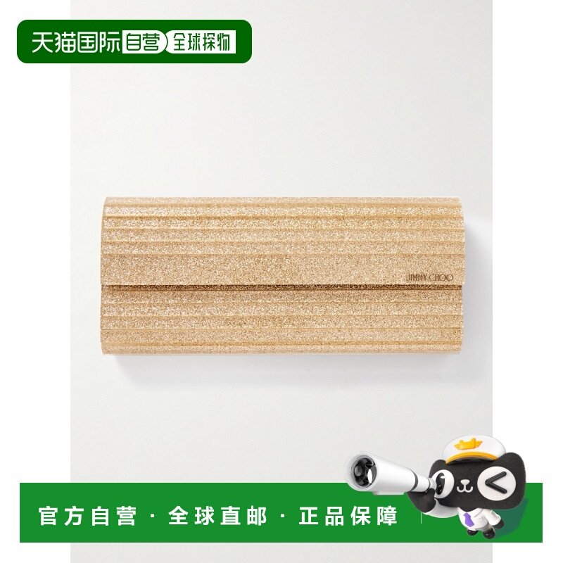 1h可退 潮奢 Jimmy Choo 周仰杰 女士 Sweetie 亮片树脂手包 SWEE