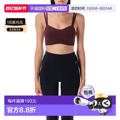 1h可退 NIKE 女士运动内衣套装 DO6608652 AW2025 红色 Strappy s