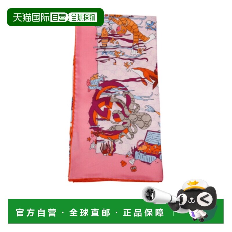 GUCCI 女士围巾 8519913G0015900 SS2026 花色 印花方巾