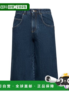 1h可退 潮奢 Givenchy 纪梵希 女士 蓝色 Curved Side 牛仔短裤 B