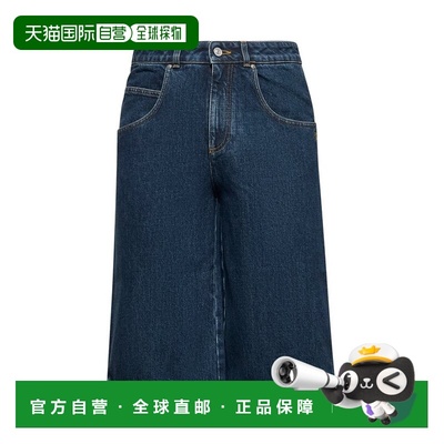 1h可退 潮奢 Givenchy 纪梵希 女士 蓝色 Curved Side 牛仔短裤 B