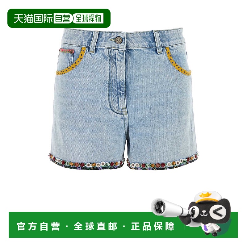 1h可退 VALENTINO GARAVANI 女士短裤 7B3DD20B94W508 AW2025