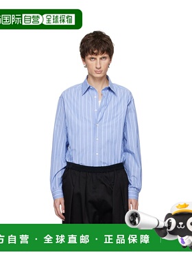 1h可退 潮奢 Maison Margiela 马丁 马吉拉 男士 蓝色衬衫 S67DT0