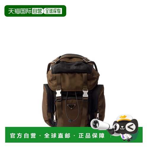 PRADA 男士双肩包 2VZ121DOMF03MQ SS2026 花色