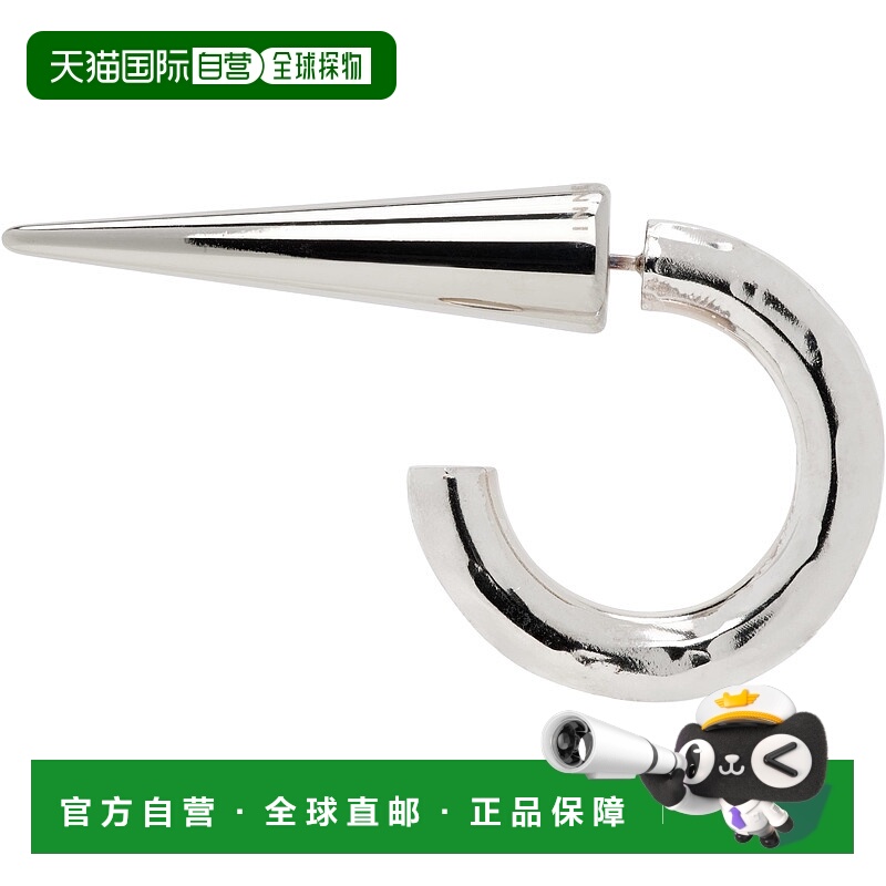 1h可退 潮奢 Innerraum 男士 单只银色大号 Object EA2 Mono Spik