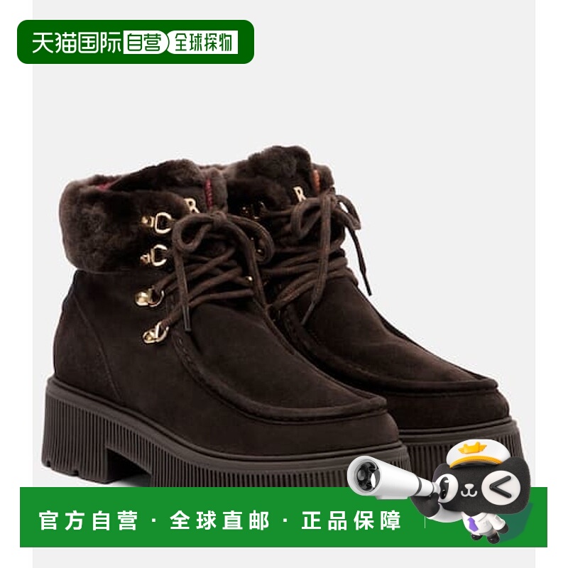 1h可退 潮奢 bogner 博格纳 女士 Turin 皮毛饰边绒面革绑带靴子