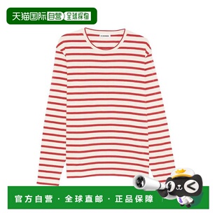 JIL SANDER 男士T恤 J46497J47NH0002649 SS2026