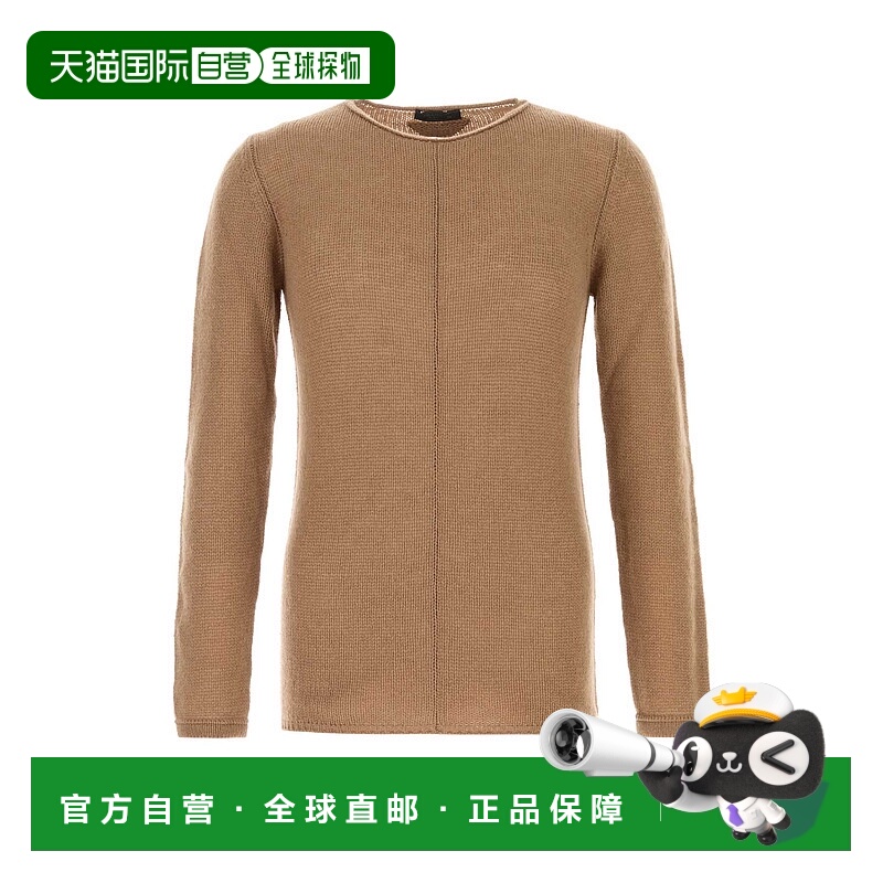 1h可退 PRADA 男士针织毛衣 UMA256S1421HXEF0040 AW2025 驼色