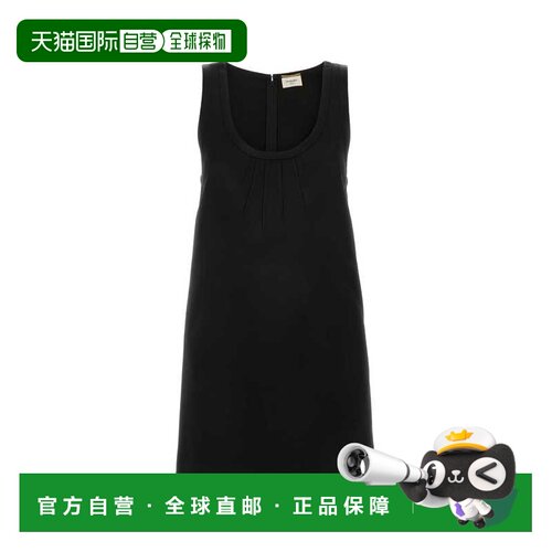 SAINT LAURENT 女士连衣裙 870784Y1K441000 SS2026吊带