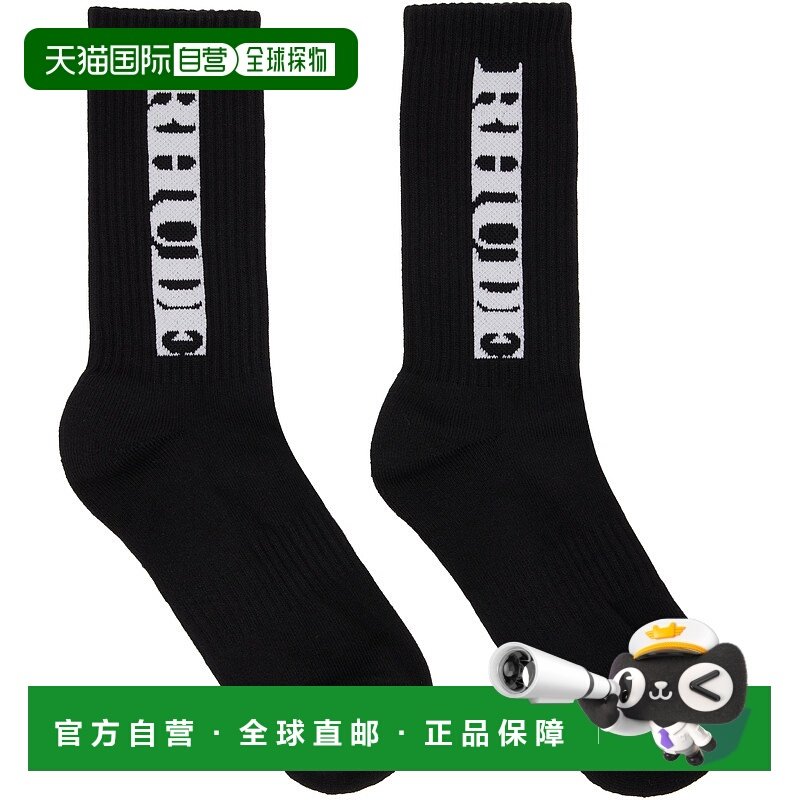 1h可退 潮奢 Rhude 男士 黑色 RH Vertical Logo 中筒袜 RHFW25SO