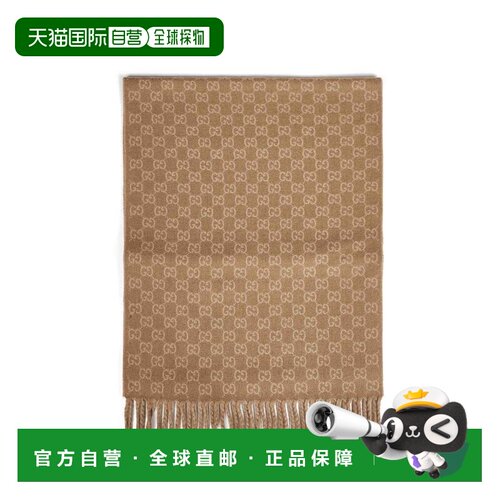 GUCCI 男士围巾 8520384GAKX9879 SS2026 咖啡色 Cashmere scarf