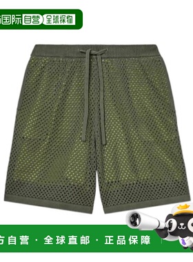 KENZO 男士短裤 FF55PA7113CI50 SS2025 绿色 棉质网眼刺绣针织钩