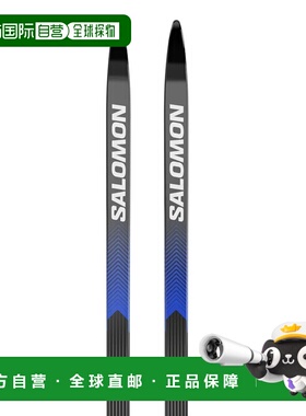 SALOMON RC+ eSkin+Prolink Acces 青少年北欧滑雪板套装 中性