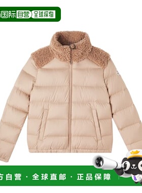 1h可退 潮奢 Moncler 盟可睐 女童 Vard teddy-trimmed 羽绒夹克