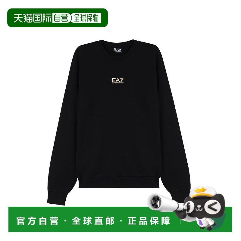 Emporio Armani男士阿玛尼卫衣8NPM30 PJVRZ