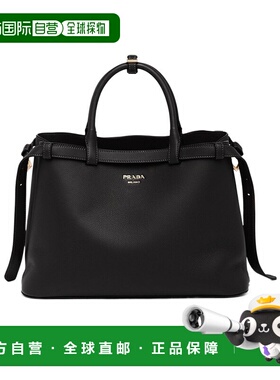1h可退 潮奢 Prada 普拉达 女士 中号Buckle 带扣手提包 1BA4172C