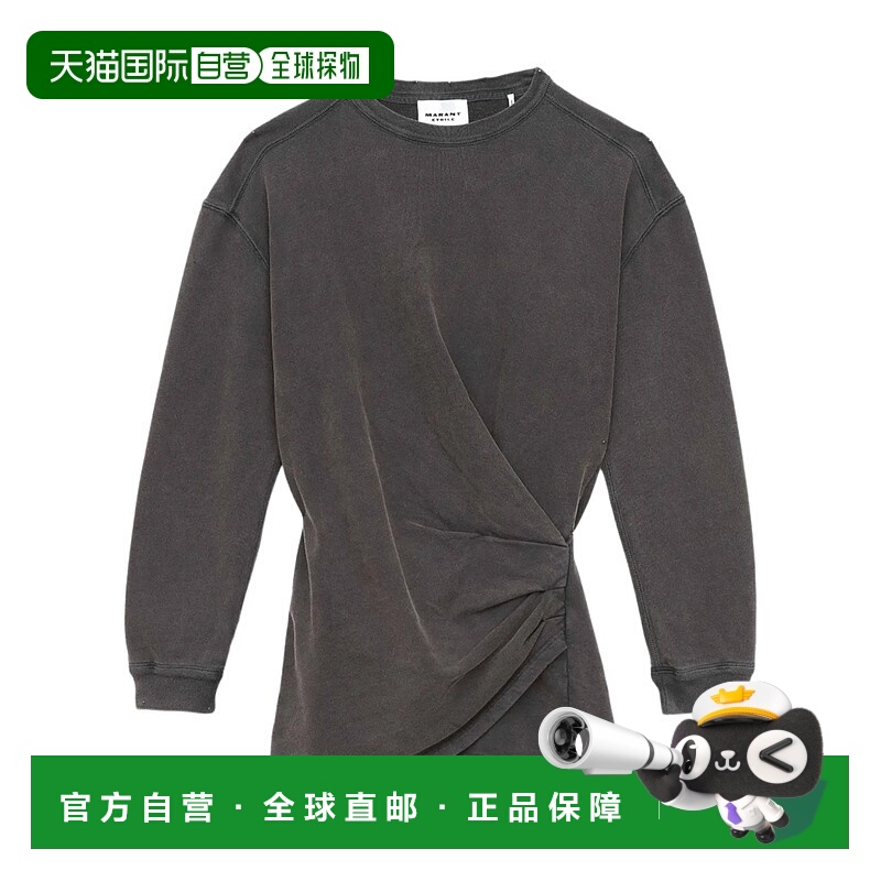 1h可退 ISABEL MARANT ÉTOILE 女士T恤 RO0483FAB1M05E02FK