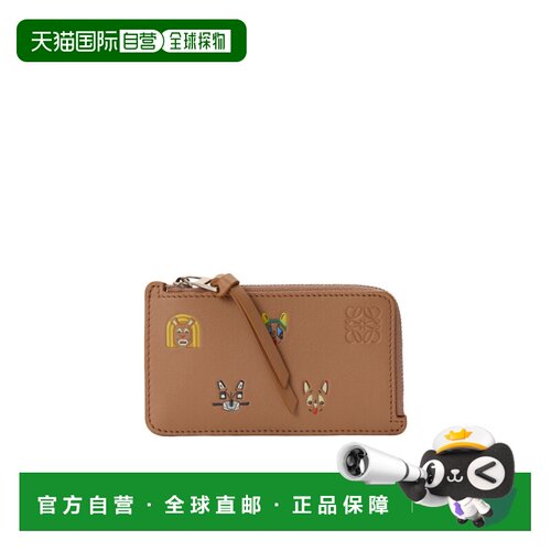 1h可退 LOEWE 女士钱包 C643Z40XAH9579 SS2026 棕色 LOEWE x Lou