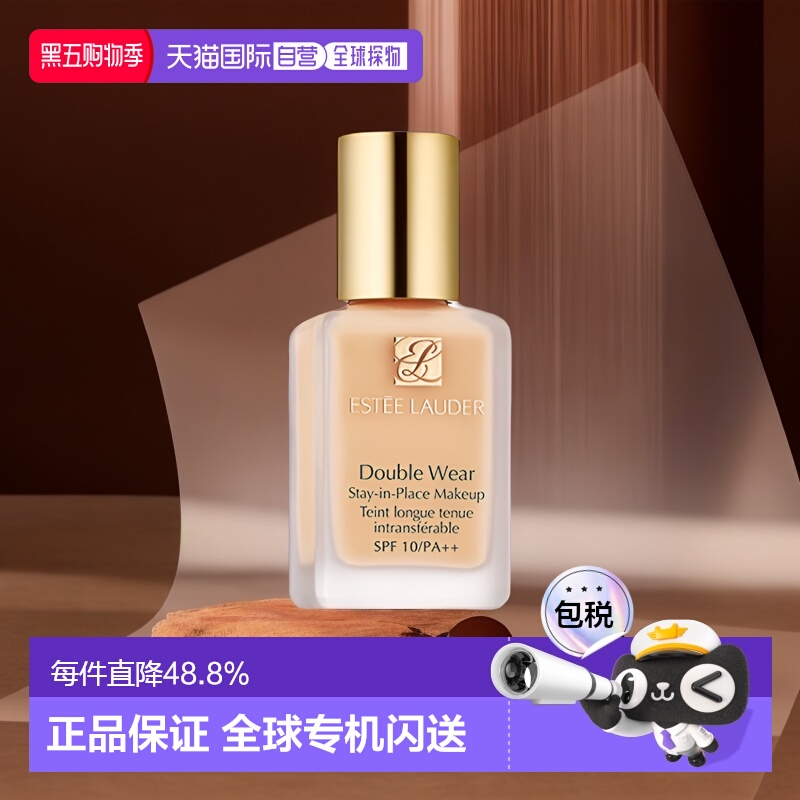 [下拉详情领优惠]雅诗兰黛DW粉底液新版30ml正品无泵头