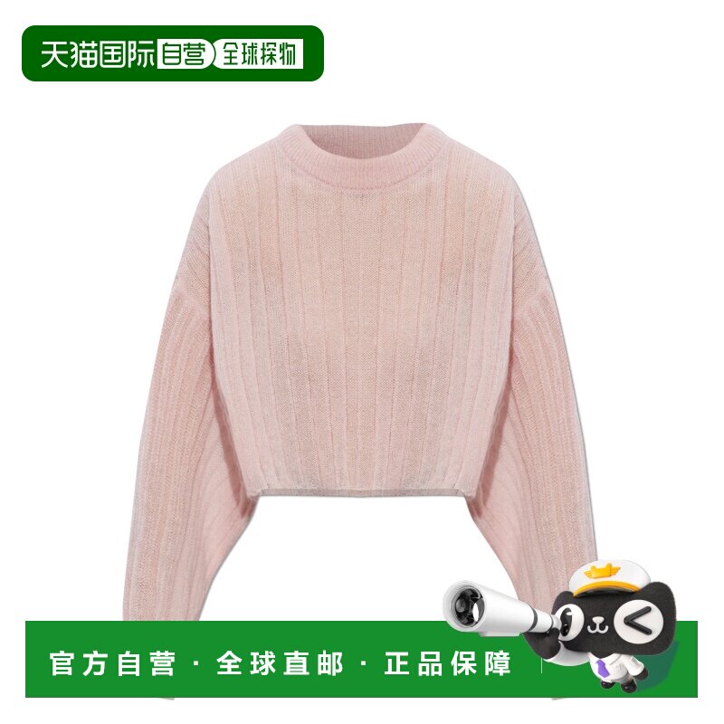 1h可退 BALMAIN 女士针织衫 GF1KA135KJ584HR SS2026 粉红色