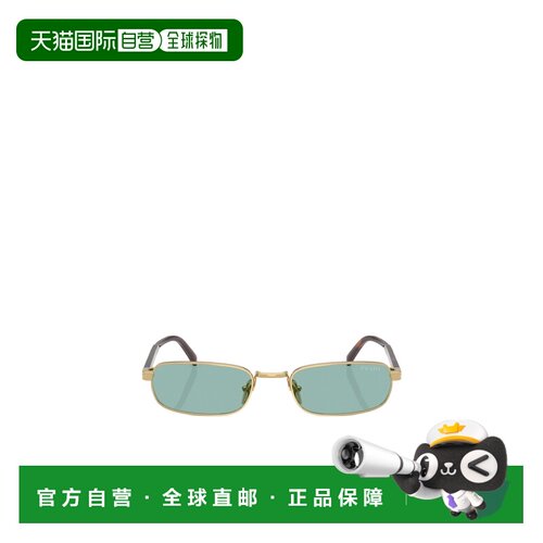 PRADA 男士眼镜 PRB54S5AK40K SS2026 绿色 全框太阳镜