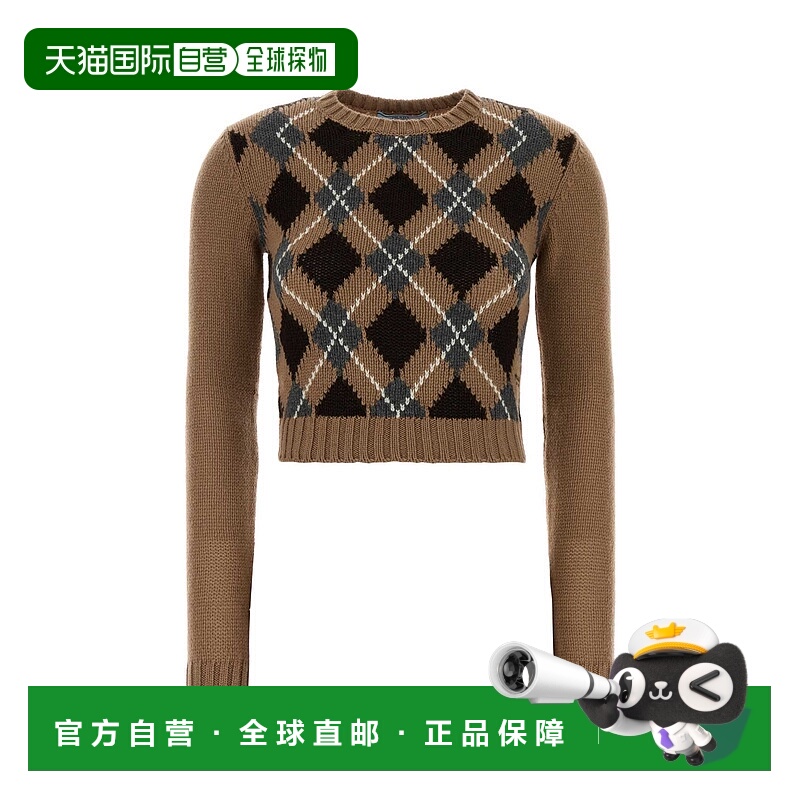 1h可退 PRADA 男士针织衫 P24S2VSOOO172DF0040 AW2025 花色羊绒