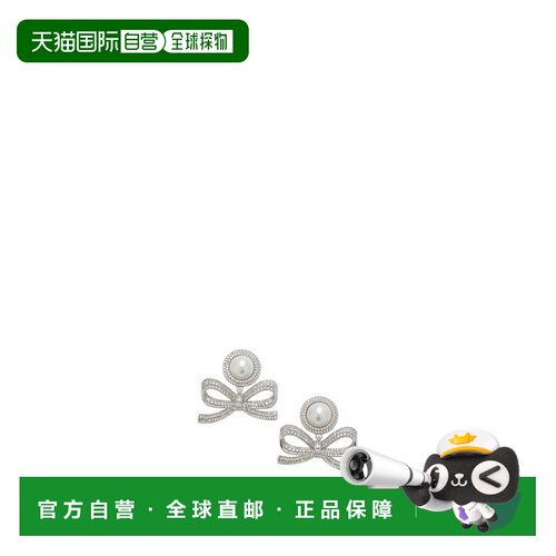 SELF-PORTRAIT 女士手链手镯 SS26604ESLSILVER S【付后1h可退】