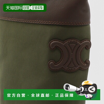 1h可退 CELINE 女士高跟鞋 364975254C02KD AW2025 绿色