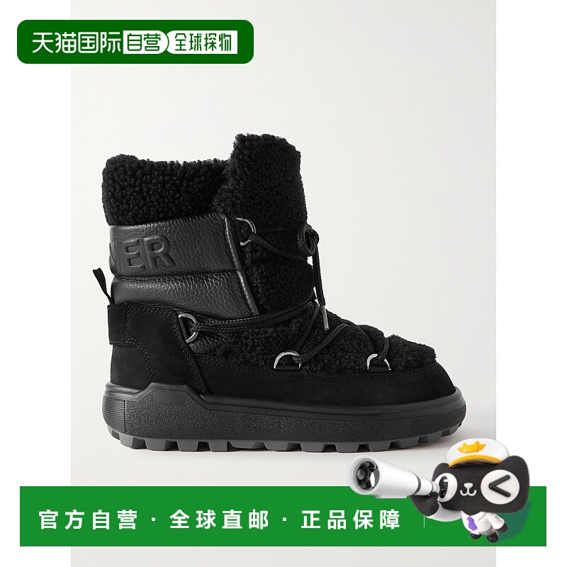 1h可退 潮奢 bogner 博格纳 女士 Chamonix 毛羊皮皮质绒面革雪地