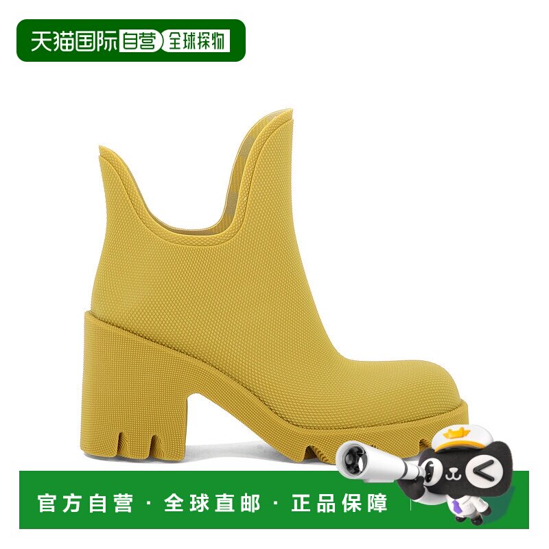 BURBERRY 女士靴子 8074661 AW2023 黄色 marsh ankle boots