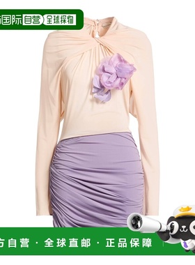 1h可退 潮奢 magda butrym 女士 紧身连衣裙 pink粉色 舒适时尚