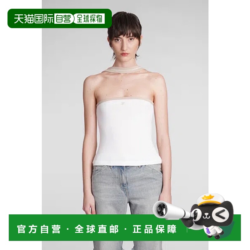 1h可退 潮奢 Courreges 女士 撞色背心 224JTO301JS0070