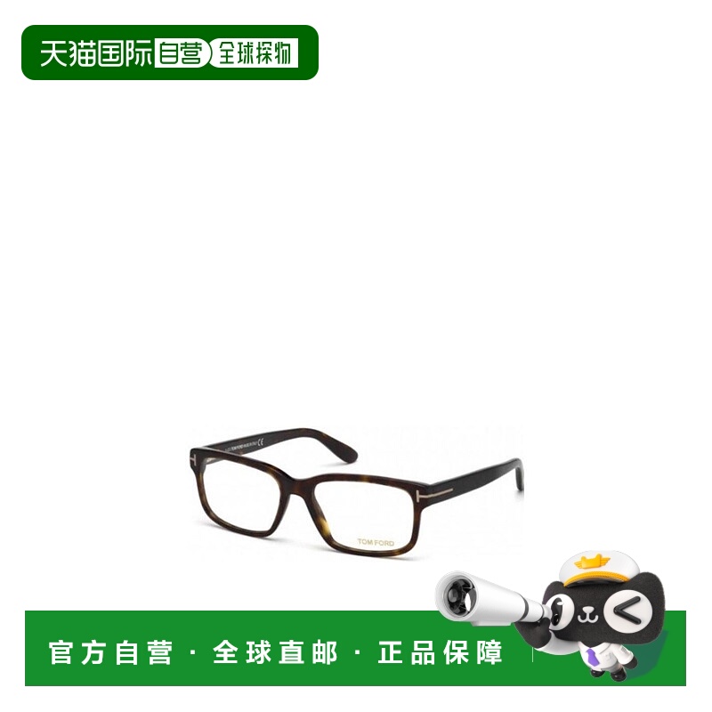 1h可退 tom ford 男士 太阳镜