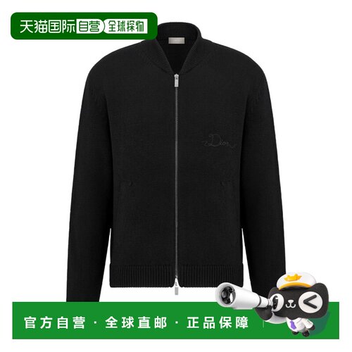 1h可退 CHRISTIAN DIOR 男士外套 613M404A2027C989 SS2026