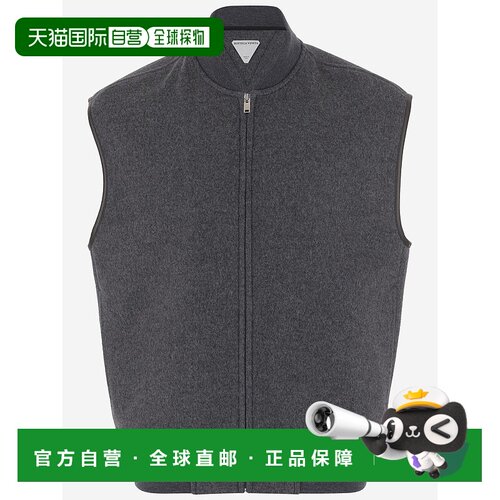 BOTTEGA VENETA 毛巾沙滩巾 834990V4CB01307 AW2025