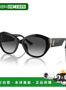 1h可退 潮奢 Jimmy Choo 周仰杰 女士 5013U col. 50008G 太阳眼