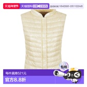 HERNO 乳白色 AW2025 女士羽绒服 PI0601DIC12017Z3130