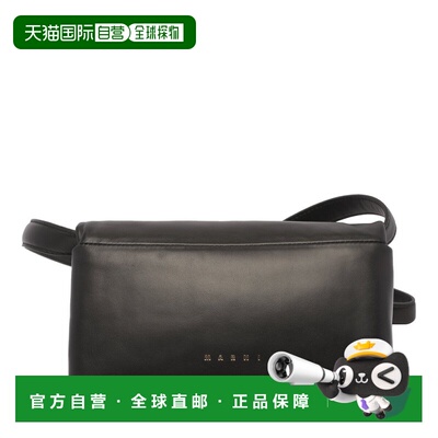 Marni 玛尼 女士 小号Prisma徽标单肩包 SBMP0122UOP5298