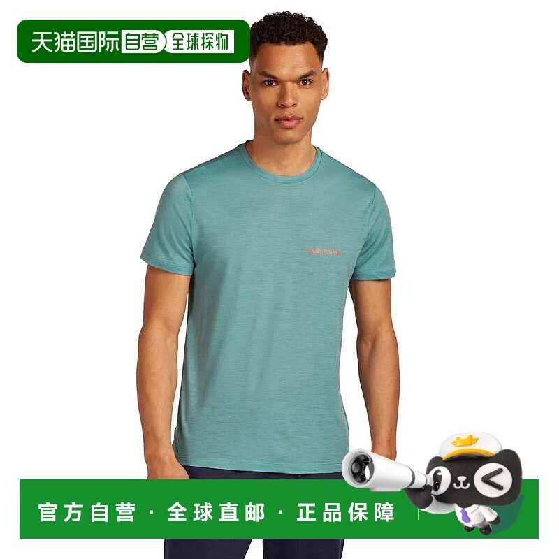 ICEBREAKER 美利奴150 Tech Lite IB标志款短袖T恤 男士户外