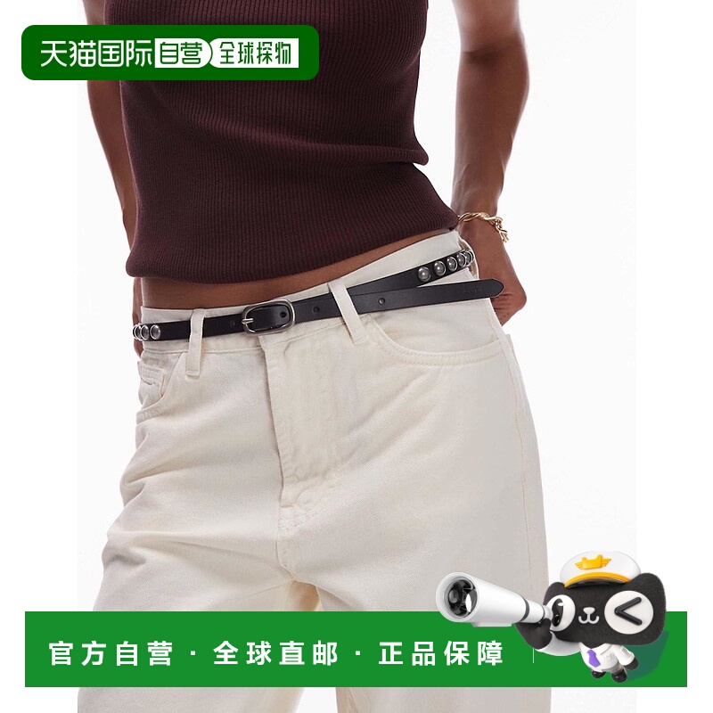 1h可退 潮奢 Levi'S 李维斯 女士 铆钉皮带腰带(黑色)