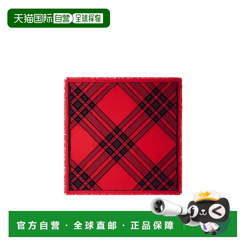 1h可退 burberry 女士 围巾披肩博柏利桑蚕丝格纹