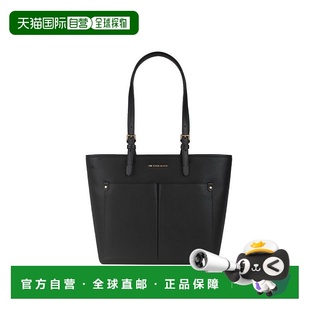 SET Michael JET 奥莱款 TRAVEL中号人造革纯色女士单肩托特 Kors