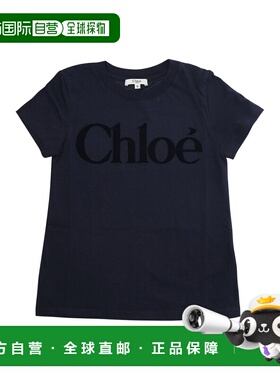 CHLOÉ 男童T恤 C20652859 AW2025 蓝色 T-Shirt With Print