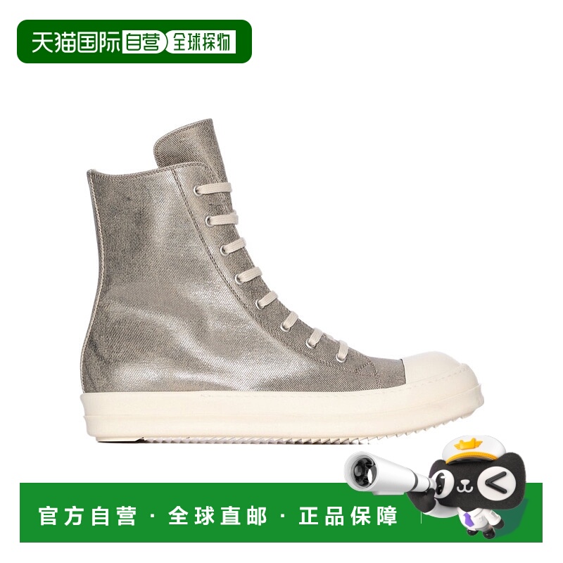 1h可退 RICK OWENS DRKSHDW 男士运动鞋 DU02E7800DPF12811