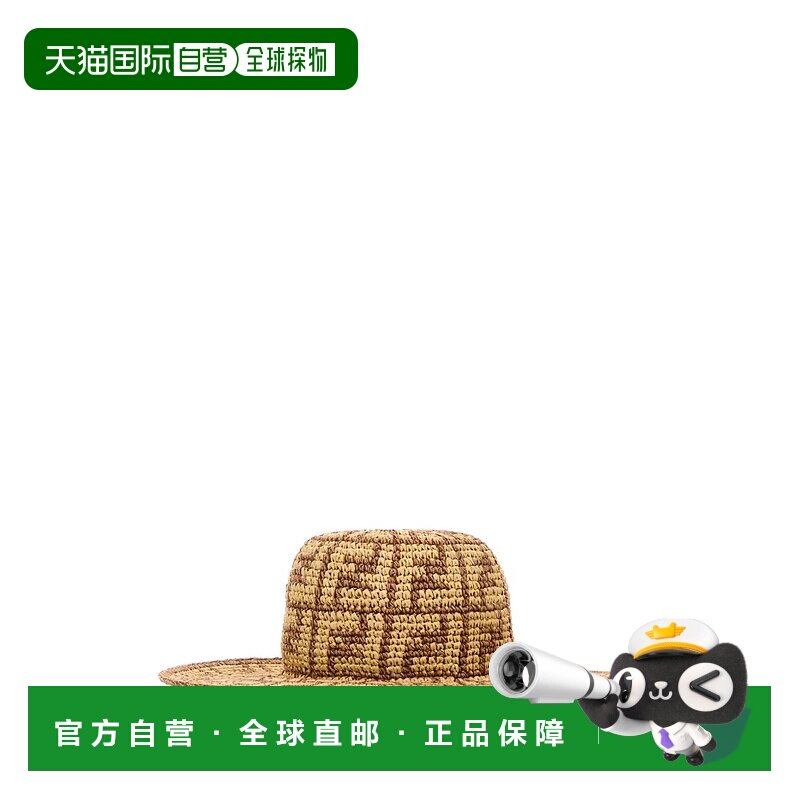 FENDI 女士帽子 FXQ326ASQCF0QB9 AW2025 浅棕色 HAND-WOVEN VISC