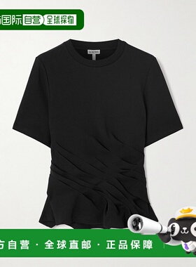 1h可退 潮奢 LOEWE 罗意威 女士 棉混纺扭纹上衣 S359Y22XA2