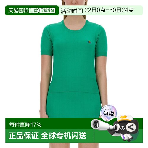 Vivienne Westwood Bea Shirt 1803002QY001BM401 女士